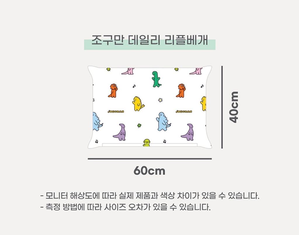 image_2A337DF5-0D52-4365-BCA1-CC2CFFDA15FA_1776152835