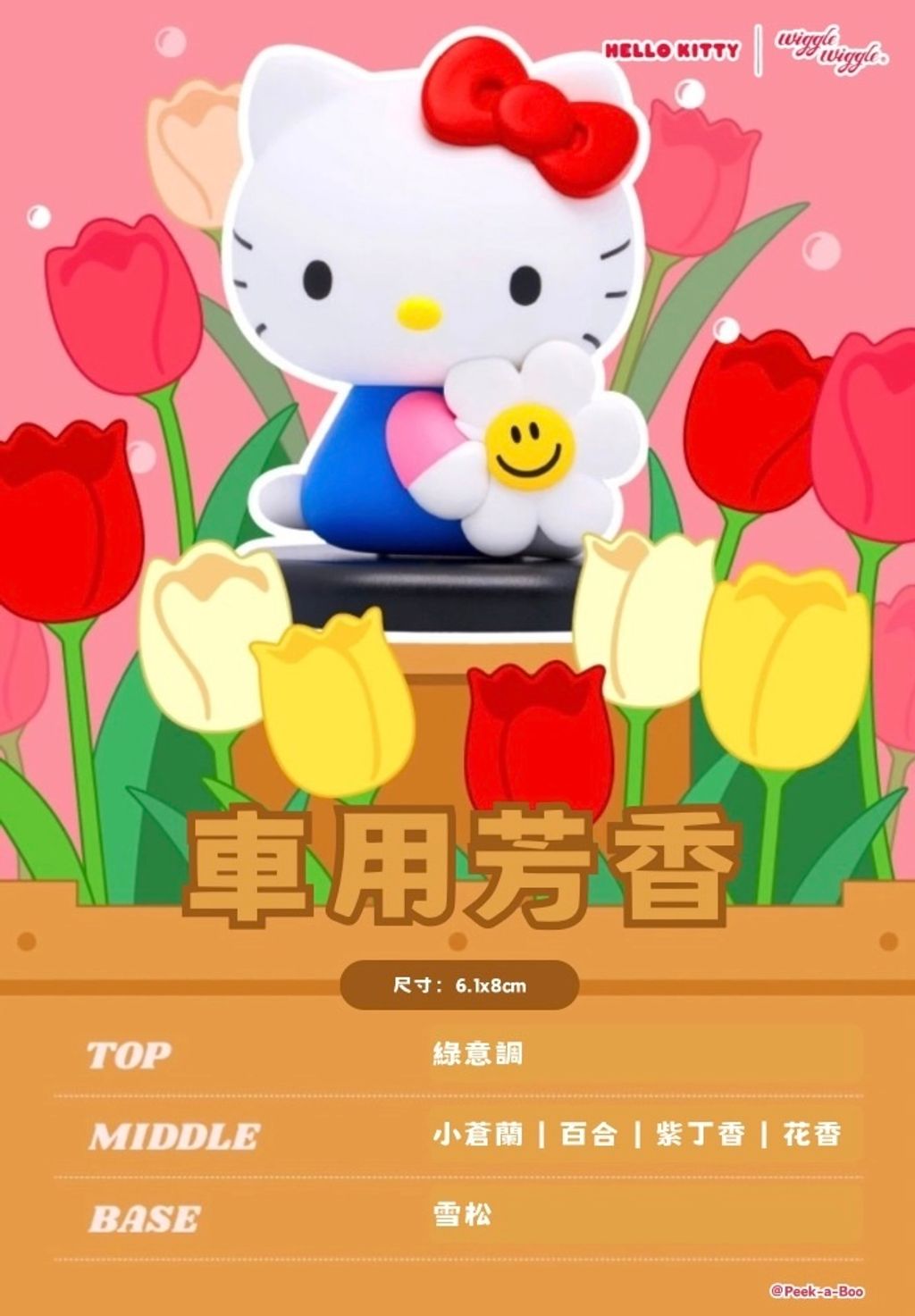 image_0ADDD969-44DD-4F6A-9A39-5CC37AE06671_1778317512