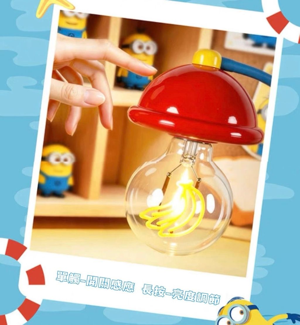 image_632E64F1-A4FF-43DA-926A-42E1AE63C61E_1780564606