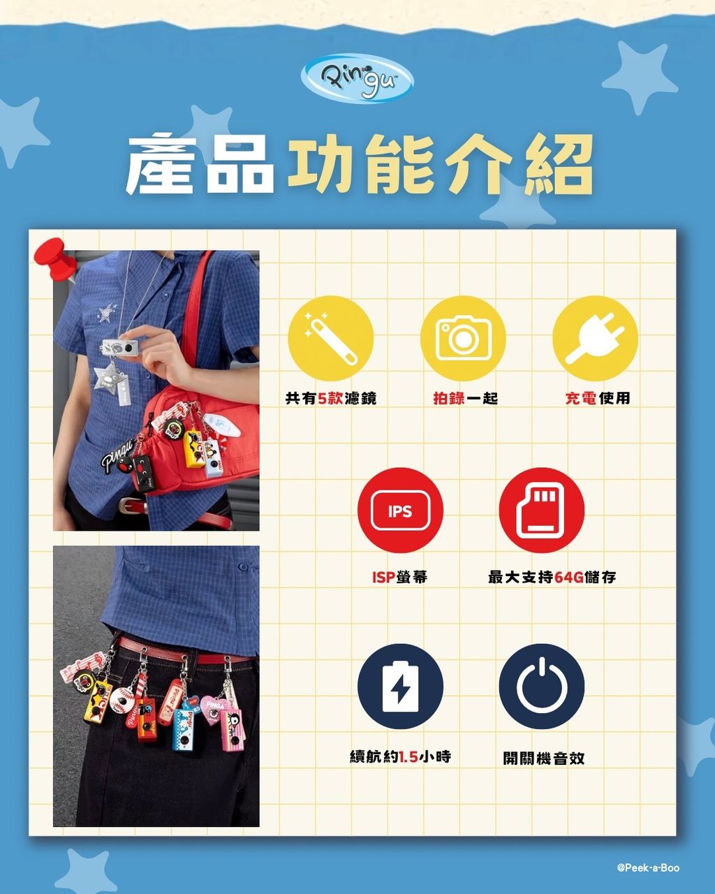 image_6E42AED2-1DF3-498E-9BC4-C5DFC87AE2D9_1780911544
