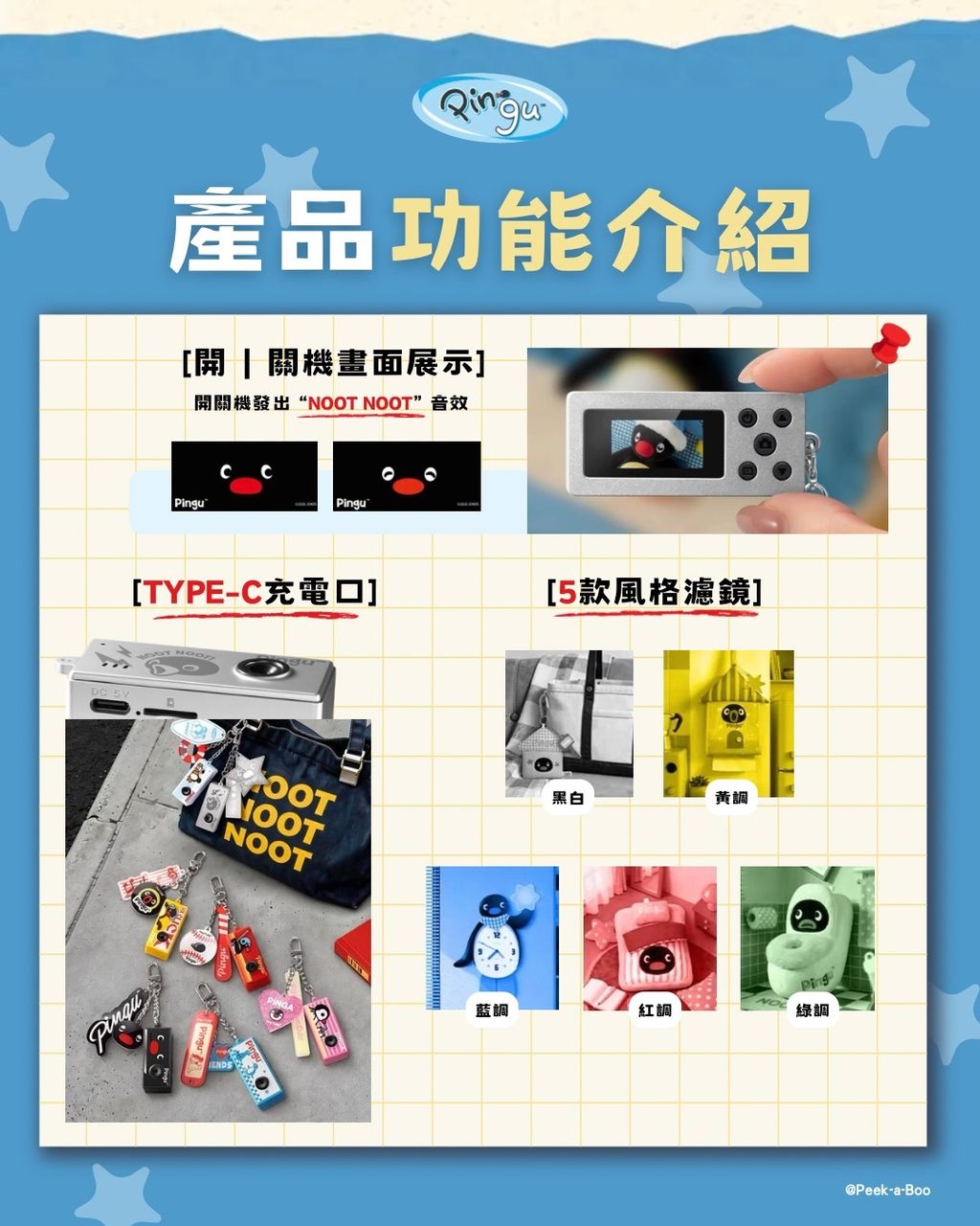 image_BF360FC9-853C-4ECD-81E3-3CDA3CF0BAAE_1780911544