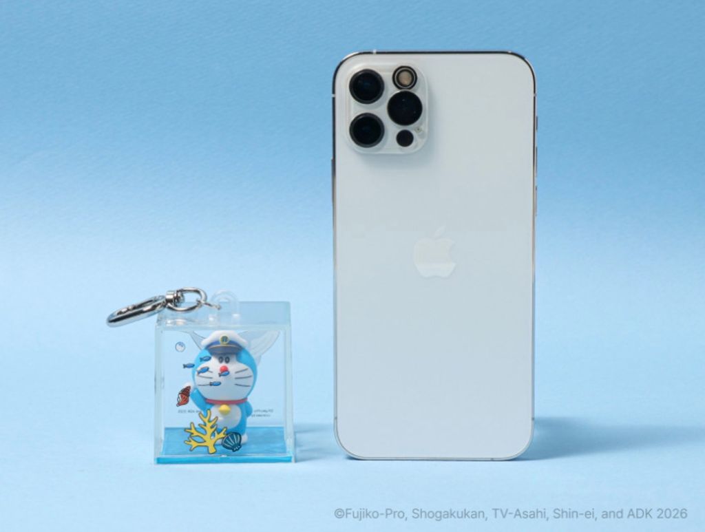 image_D41AEB76-E5CF-4222-A0A0-7D9377E7CFE2_1783746368