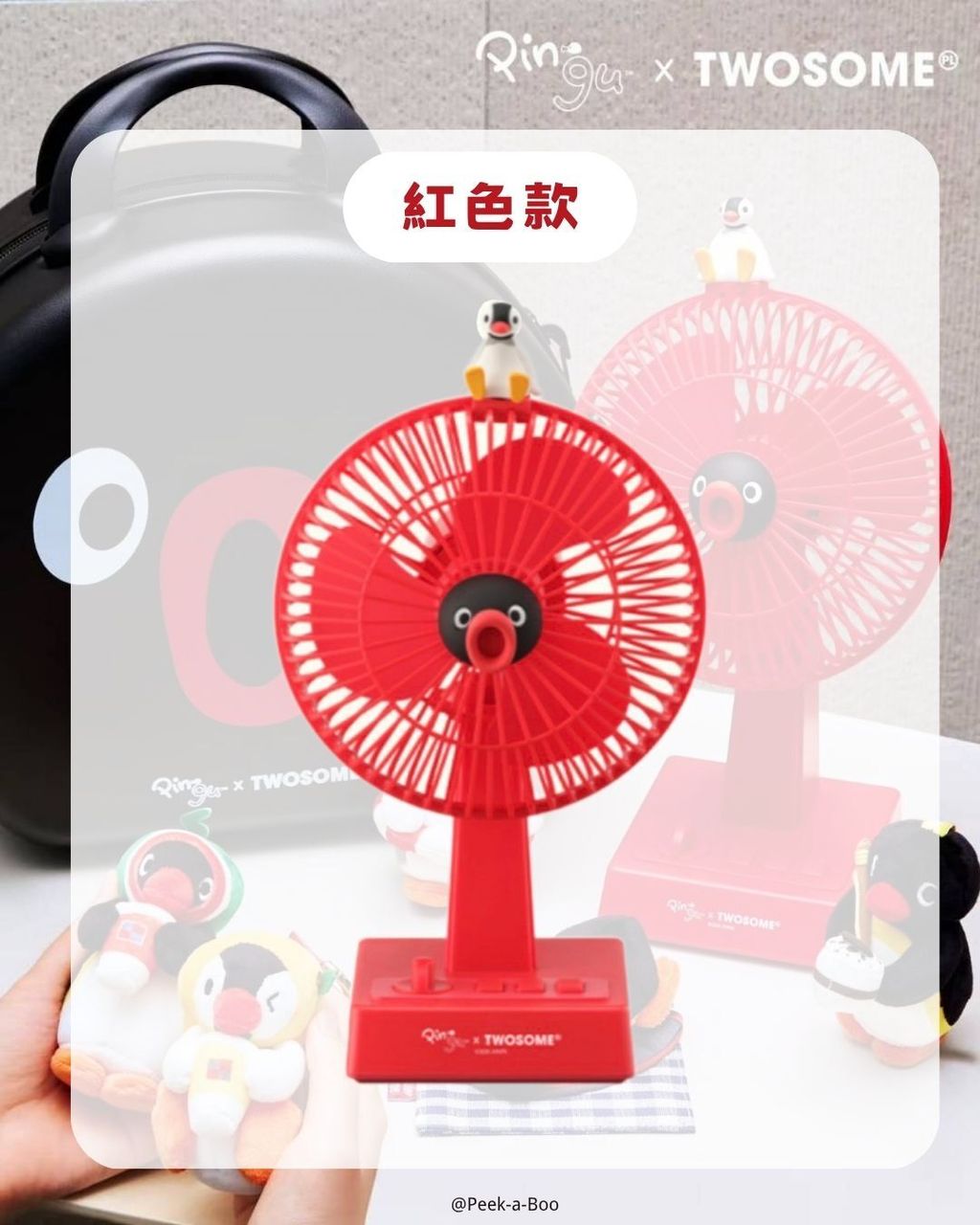 image_BBB35D7E-4CD8-475B-B1C0-6362063F061D_1784270992