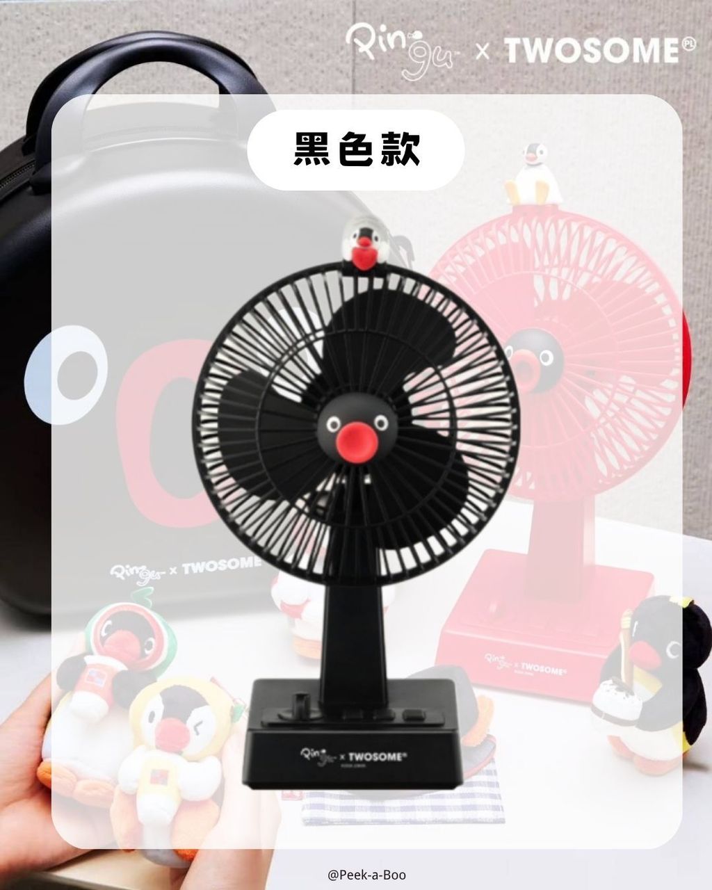 image_58DB593D-D5AE-49E7-B0A5-1233C5972C06_1784270992