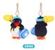 Pingu昆蟲採集