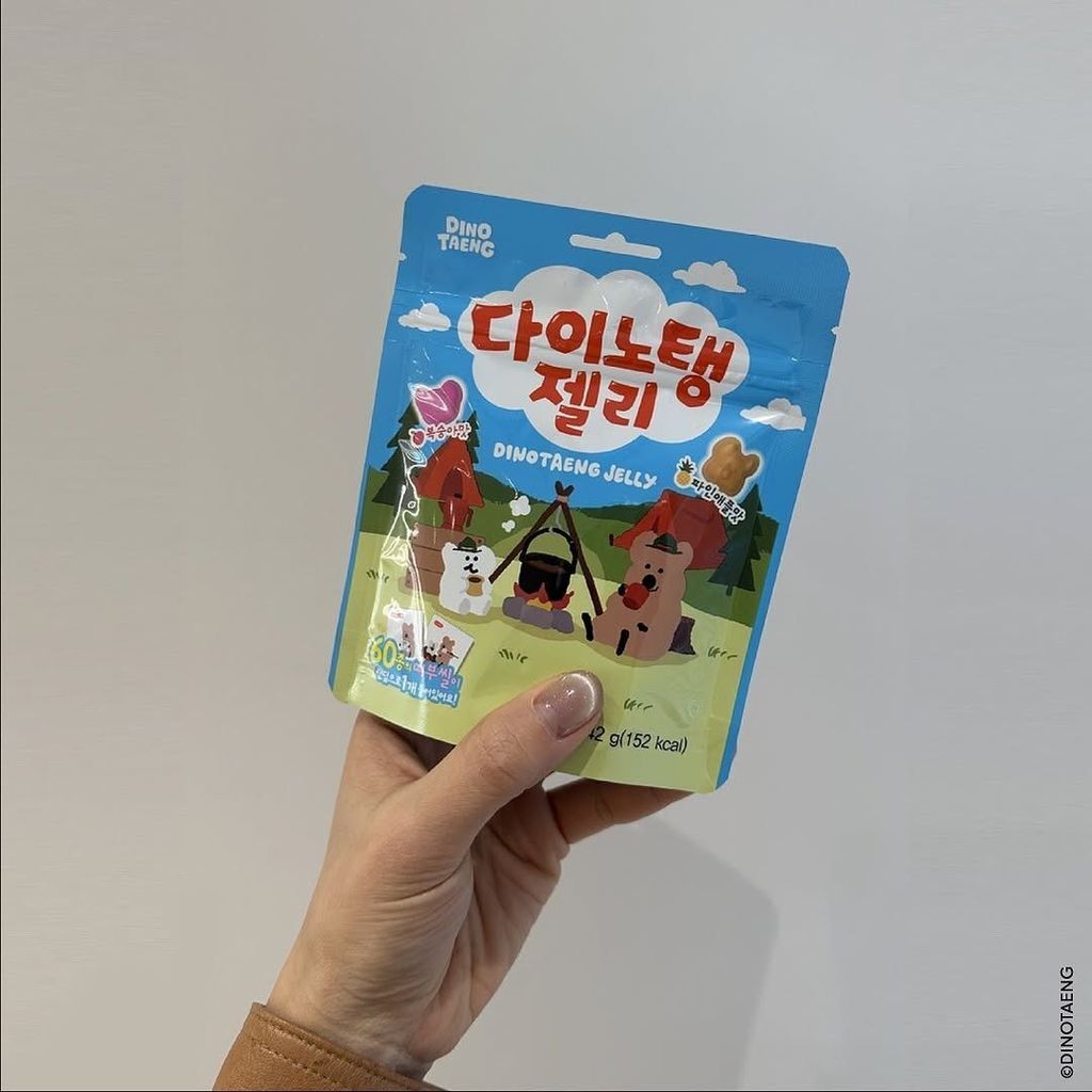 image_97588EBE-96AB-4E9E-A2D1-4B80DB0A7904_1750231014