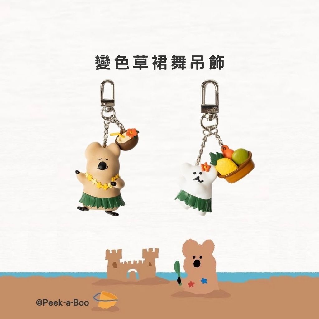 image_0B1C40DD-8535-43EC-AD1D-AE95EAED9091_1757159671