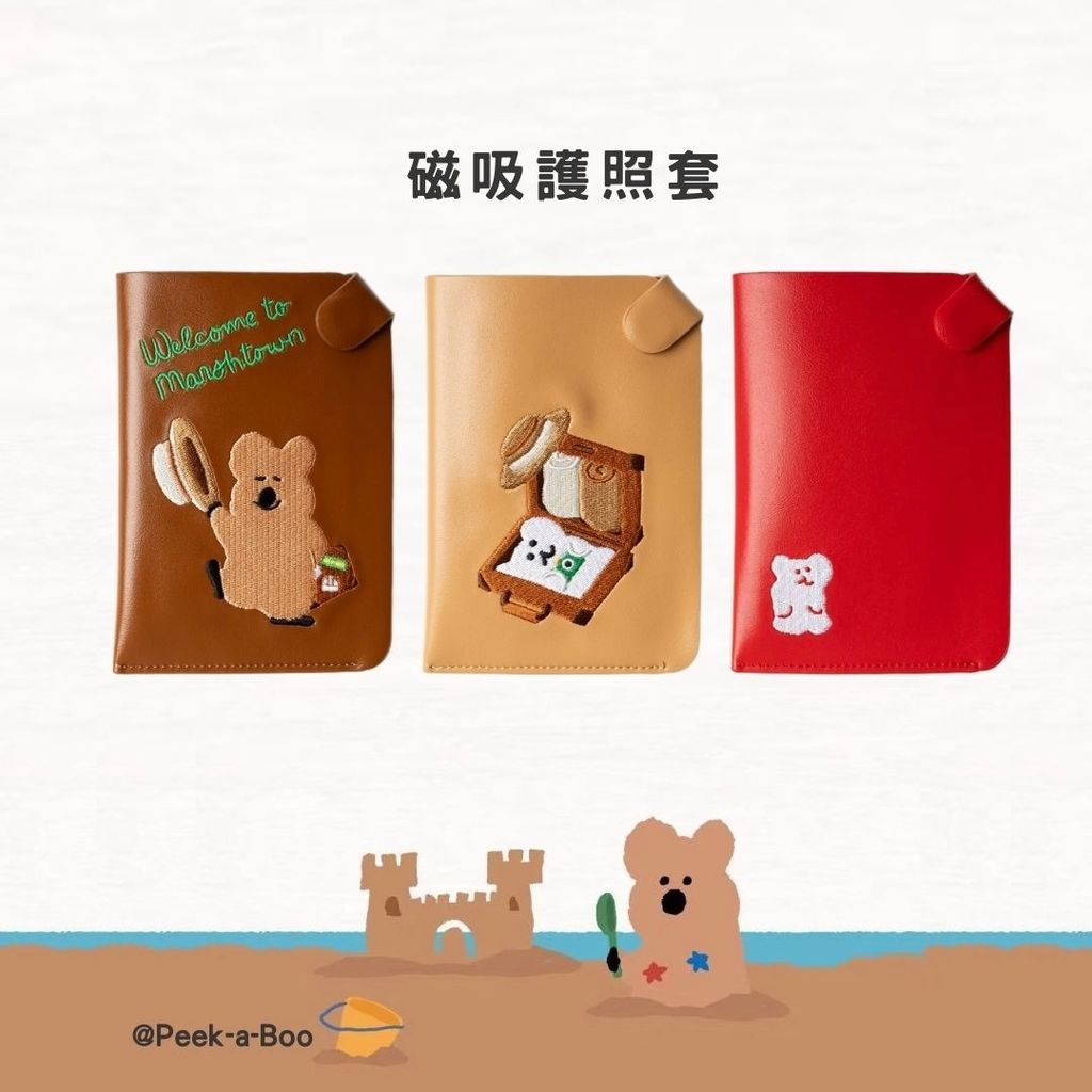 image_4E937F91-697A-4F37-AA29-2E11693D9F19_1757159694