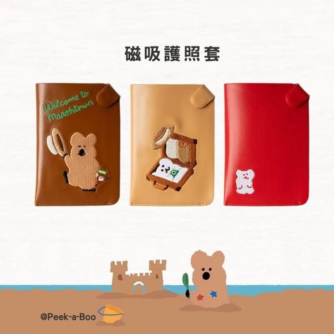 image_4E937F91-697A-4F37-AA29-2E11693D9F19_1757159694