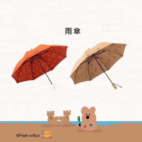 image_64AB1617-533F-4A9C-B70F-A71B185230FD_1757159781