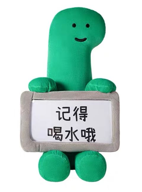 2508230784081141