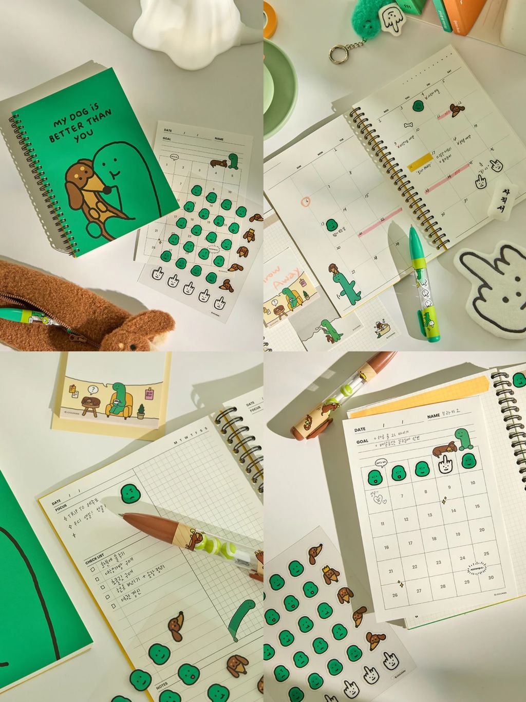 2507100721371809