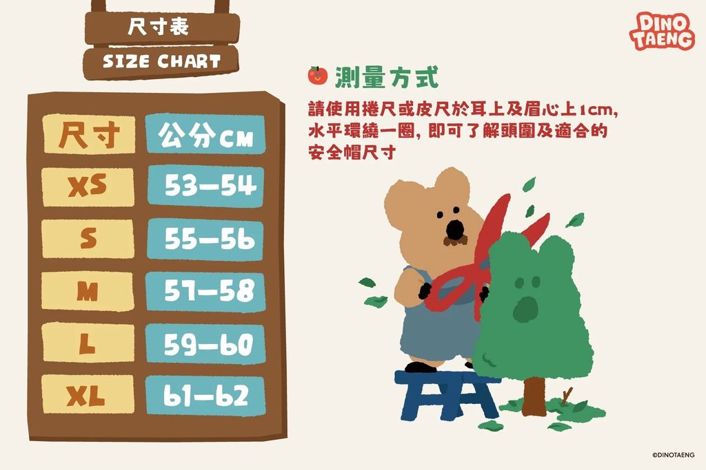 image_C6CA2845-EDF4-42EE-820C-3AAAD3ECAC4B_1758373681