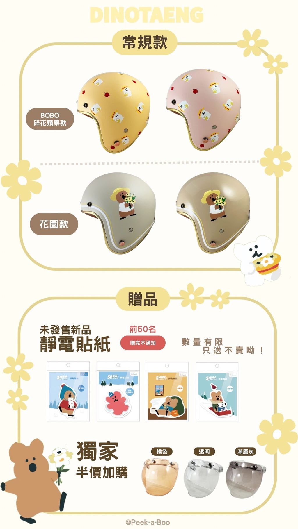 image_3EBAB633-BD8D-4A74-ADAA-75B51E30F28D_1758373961