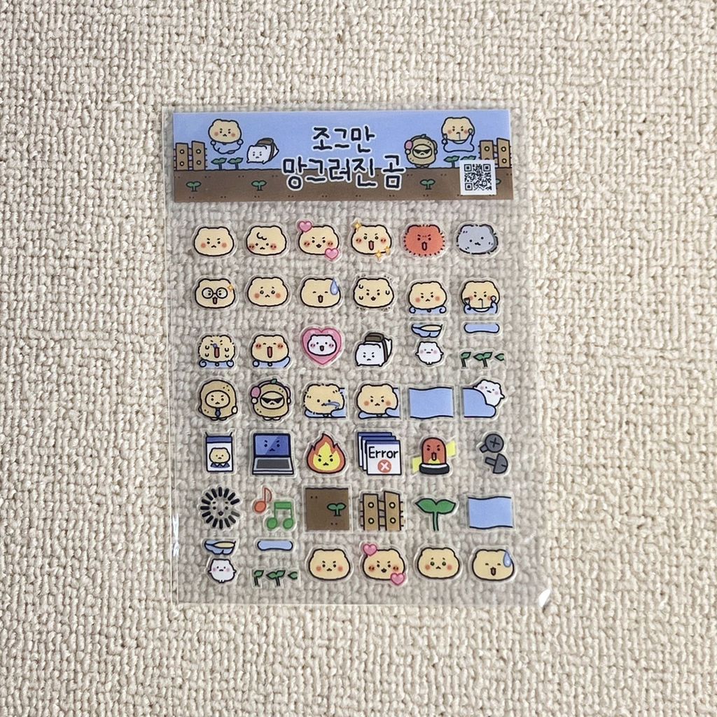 image_A7DAE8EE-B2CA-4C7E-B8E2-CC86A3A9B855_1758602931