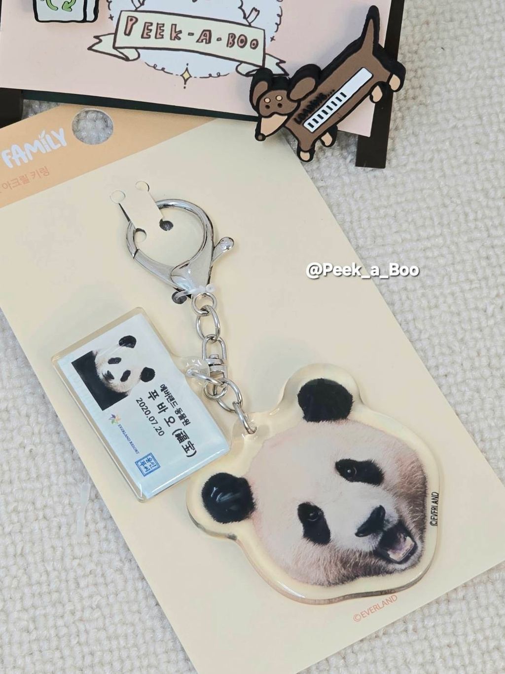 image_CD317A24-7108-4E5C-B939-7CFC204293DC_1758609480