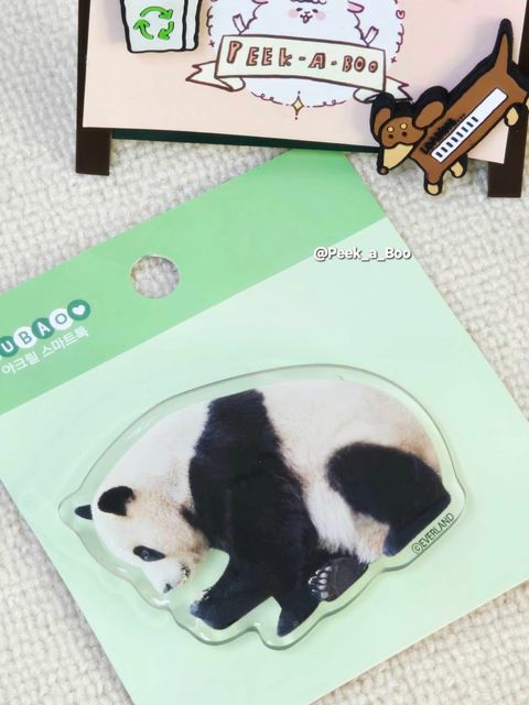 image_83A8DB96-0E52-4818-8A8C-EAE94058D663_1758609636