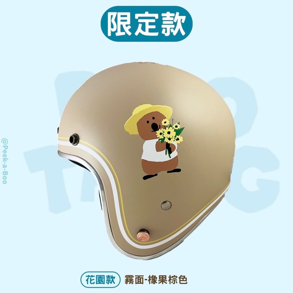 image_81AAF519-F5E2-441C-98AB-D51558F2FD96_1759413550