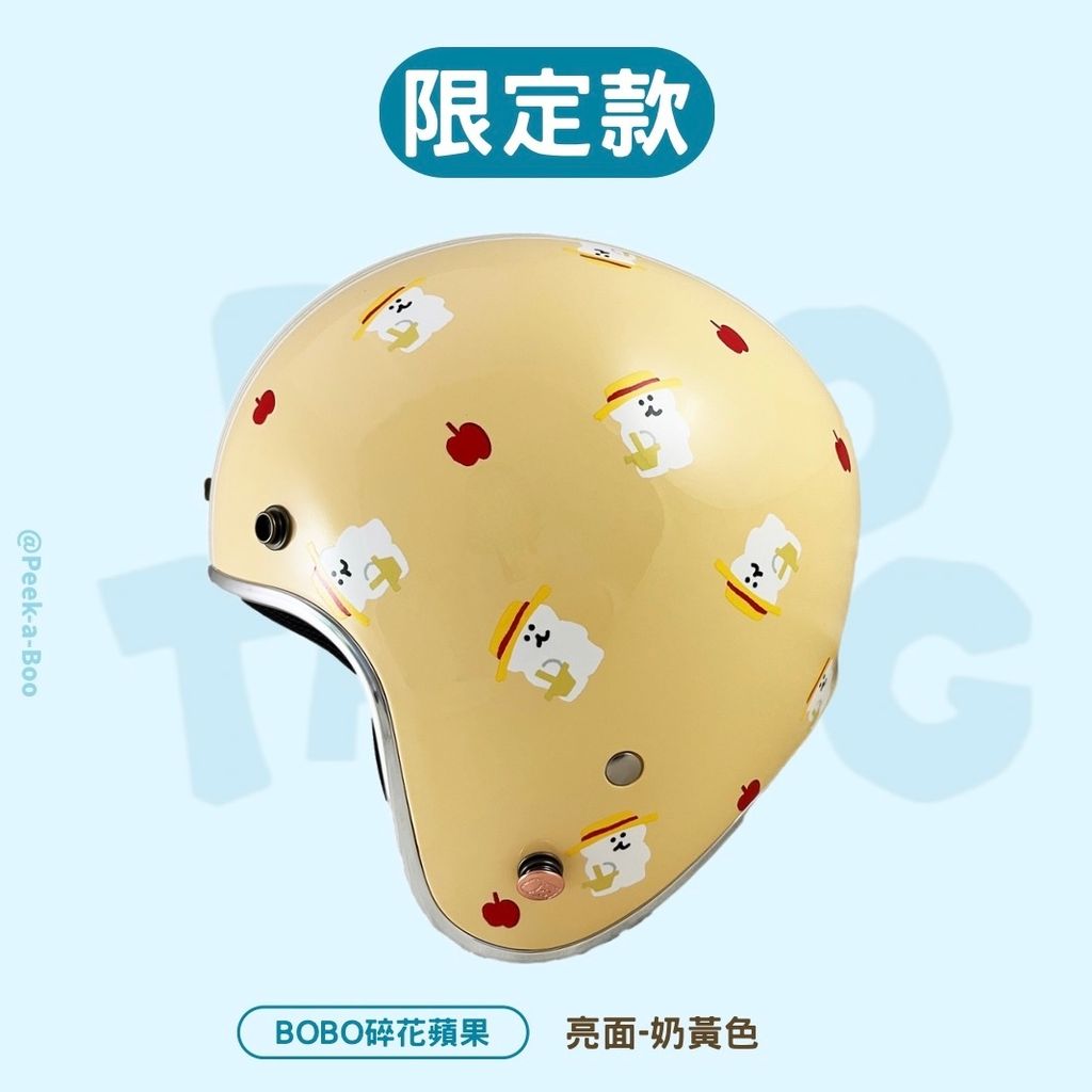 image_2E0F47A6-3D5B-4A05-B6A3-F164CEEDDE4B_1759413550