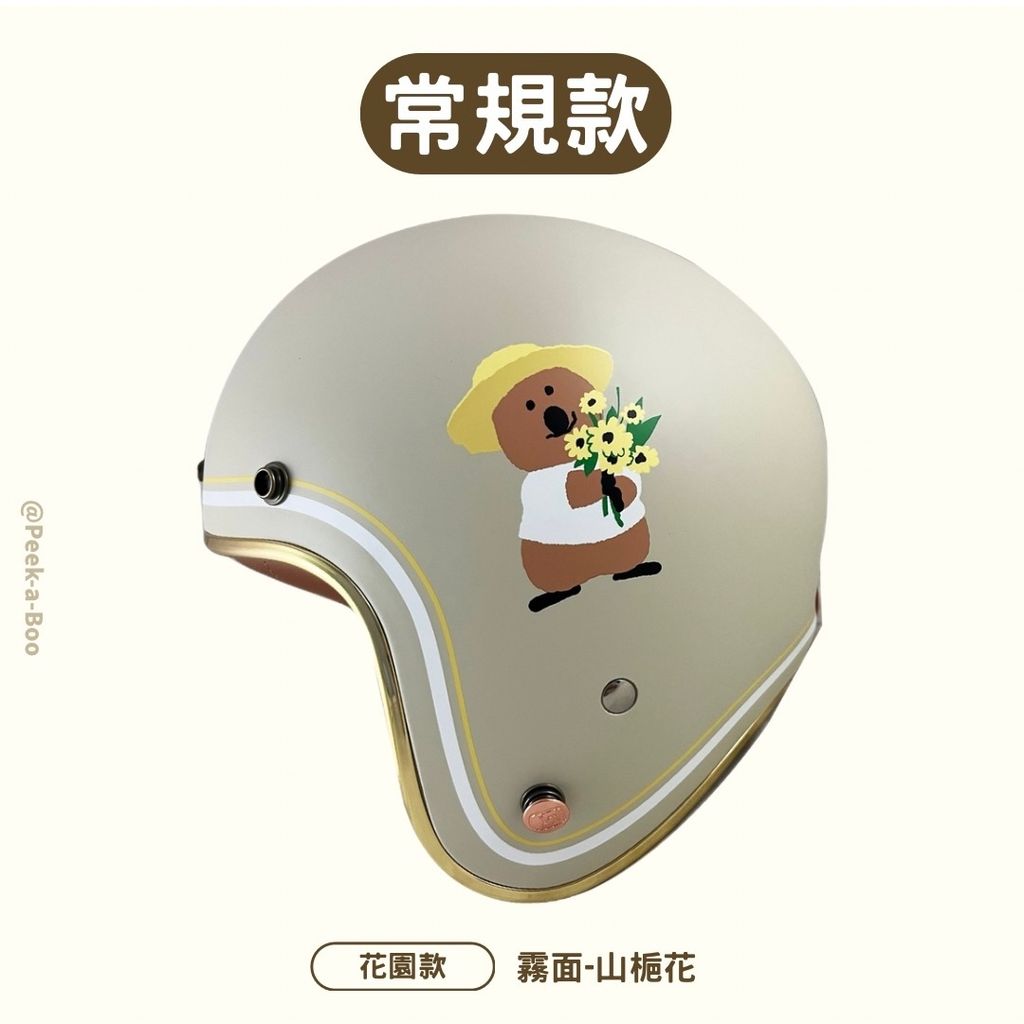 image_F9C06AD6-61B8-428F-8FE4-5C2AD656C00B_1759414489