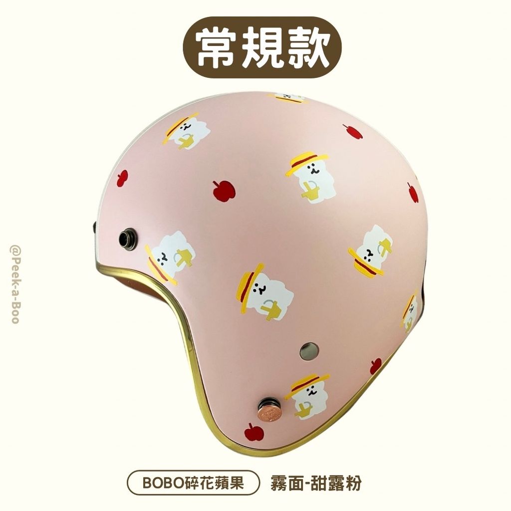 image_04BE1528-EE2A-4B72-AA3F-A169D3703F9C_1759463717