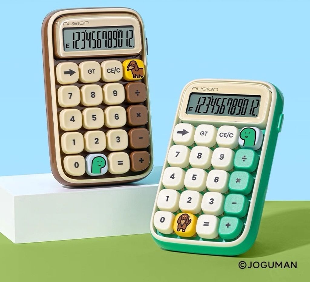 2510010837578541 (1)