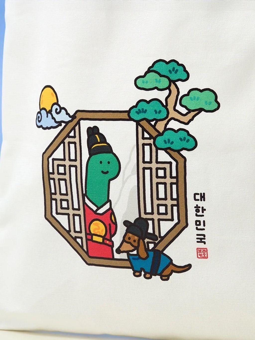 image_C1128258-8F45-40F3-B229-107A383ACCE8_1761307914