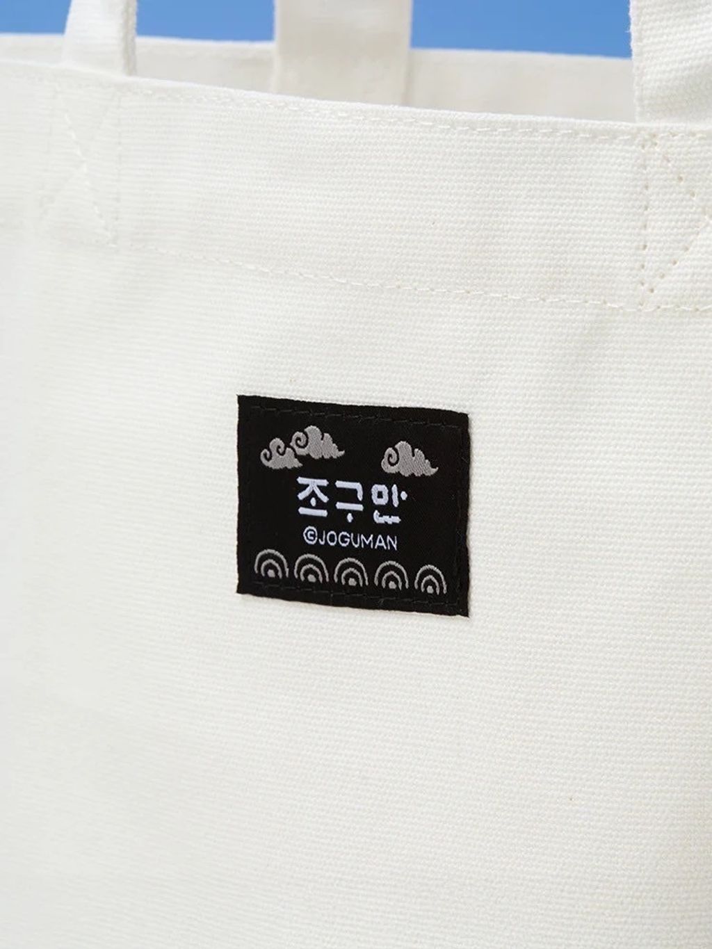 image_D33A1696-7107-4F93-A2FE-F53D395427D7_1761307914