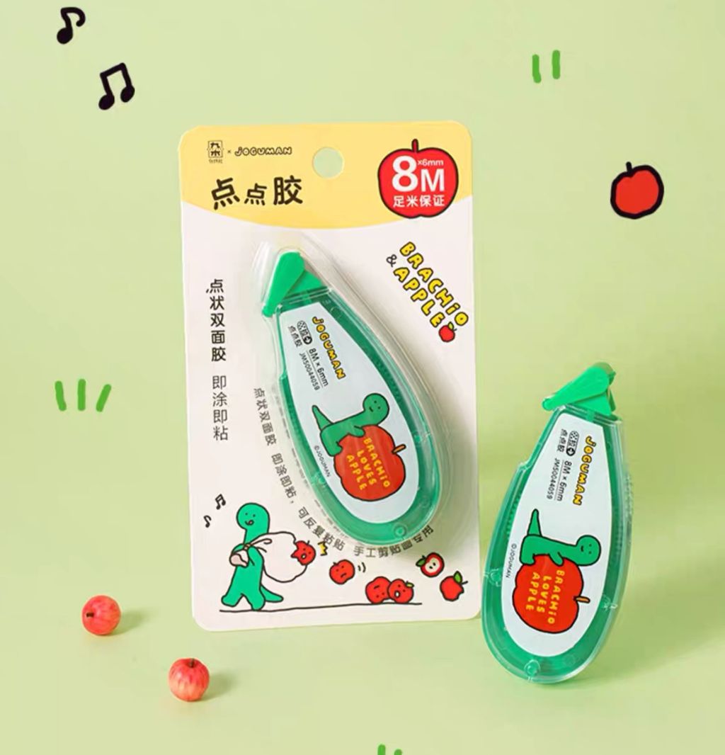 image_FCC889B4-8D9F-4C81-B3EB-68808AB1B9F3_1761364659