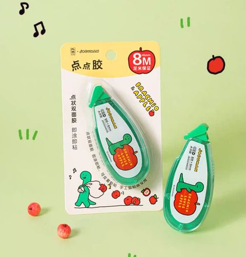 image_FCC889B4-8D9F-4C81-B3EB-68808AB1B9F3_1761364659