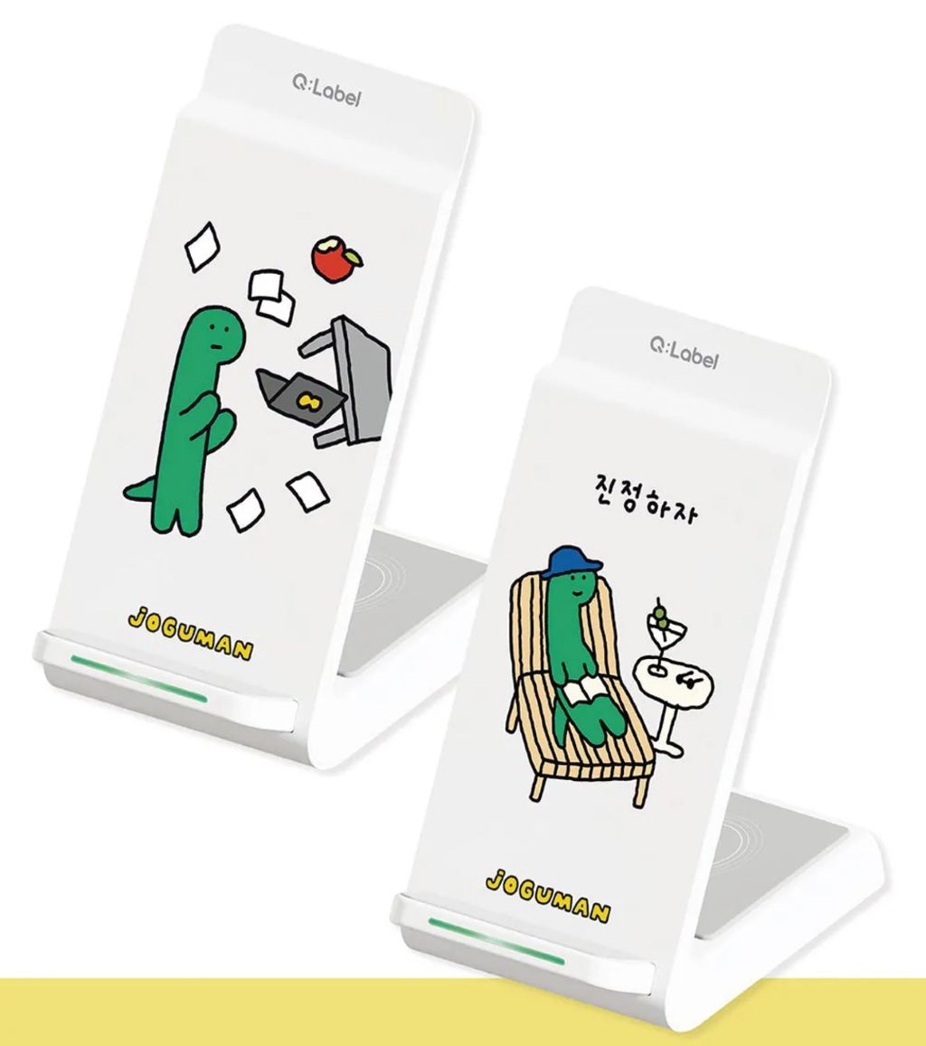 image_8DFD32B7-0714-43C6-A899-116512C2326E_1761385824