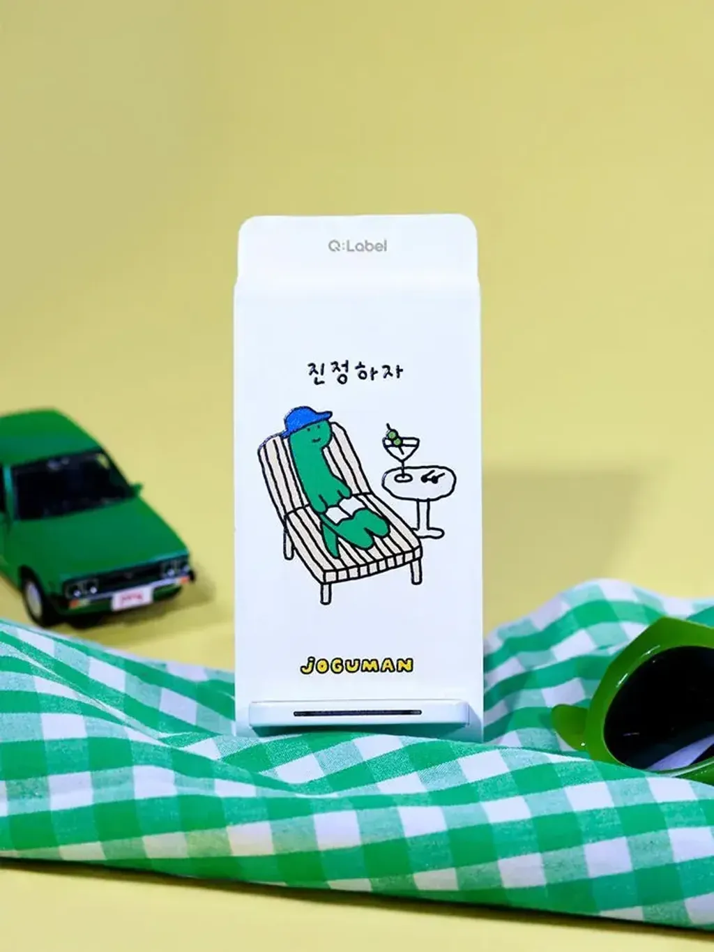 image_FDE7A85D-5F48-4036-B782-FB7343CDAAA9_1761385824