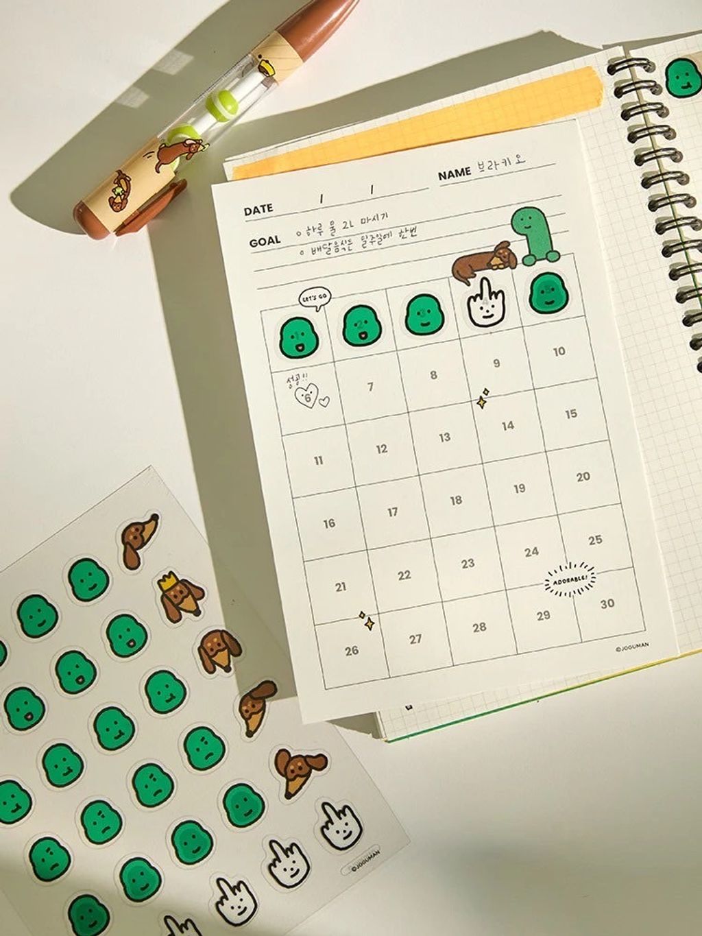 image_6B8B9D78-BB17-4D10-AD7E-43620F883156_1761391222