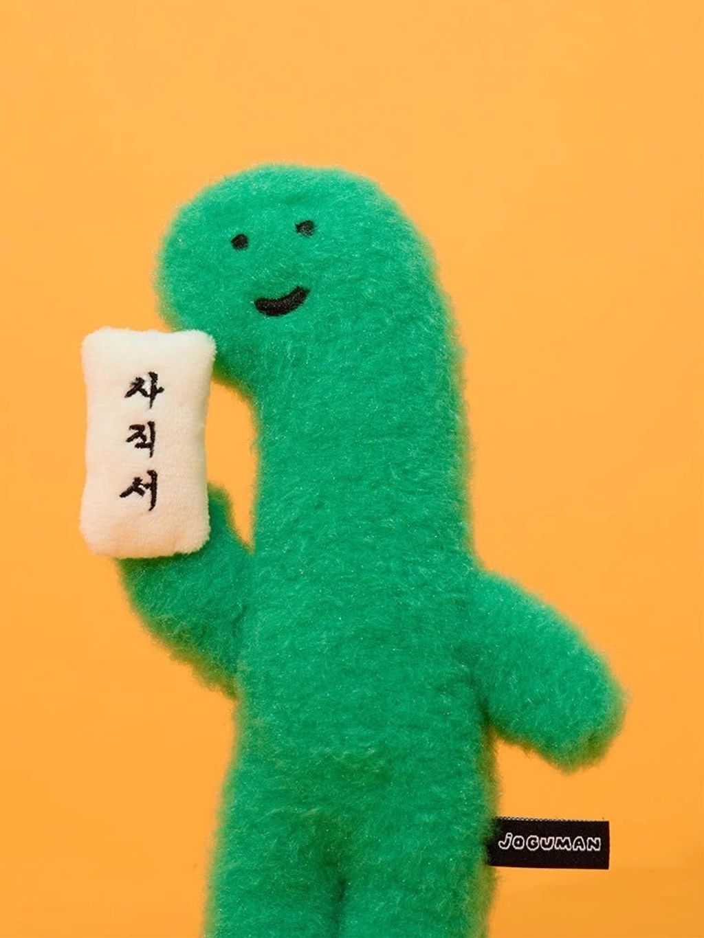 image_15202297-AE92-495D-9860-B493AD0030C4_1761391448