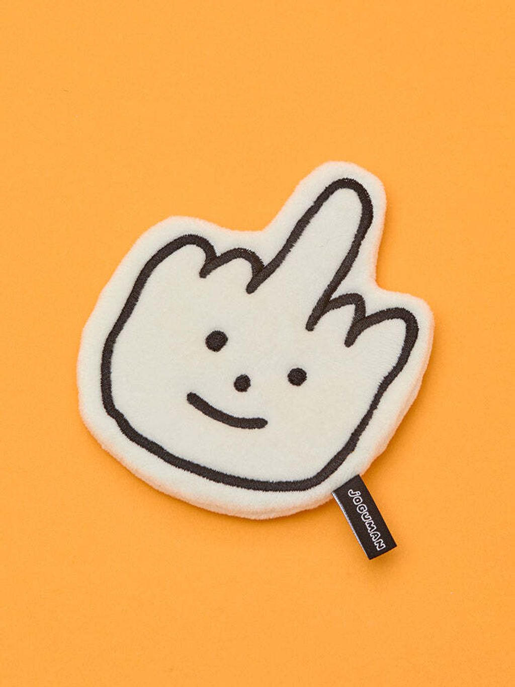 image_203BCFAE-2BCC-40E0-B65E-437E24128B5B_1761393216