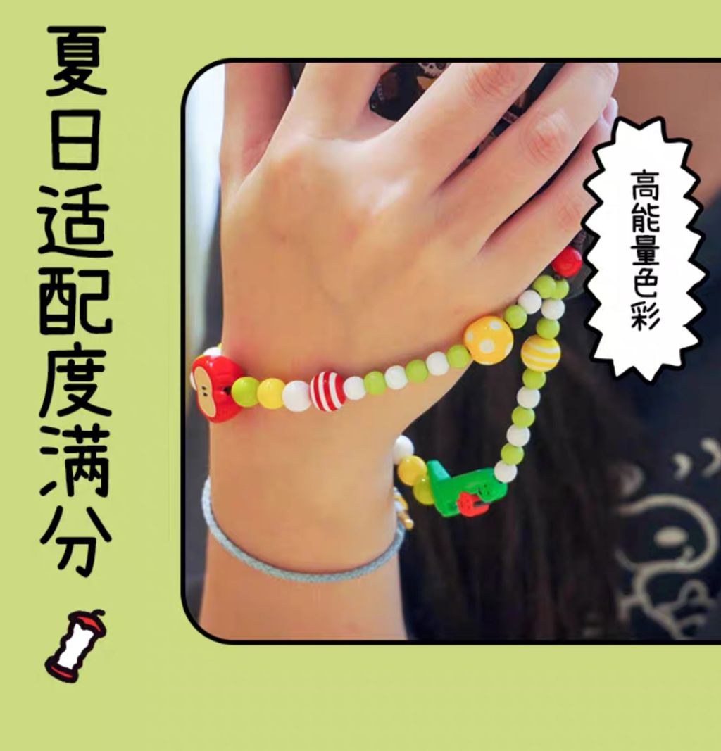 image_600F8FB3-3C36-4509-882A-29C37E93AF2C_1761394200