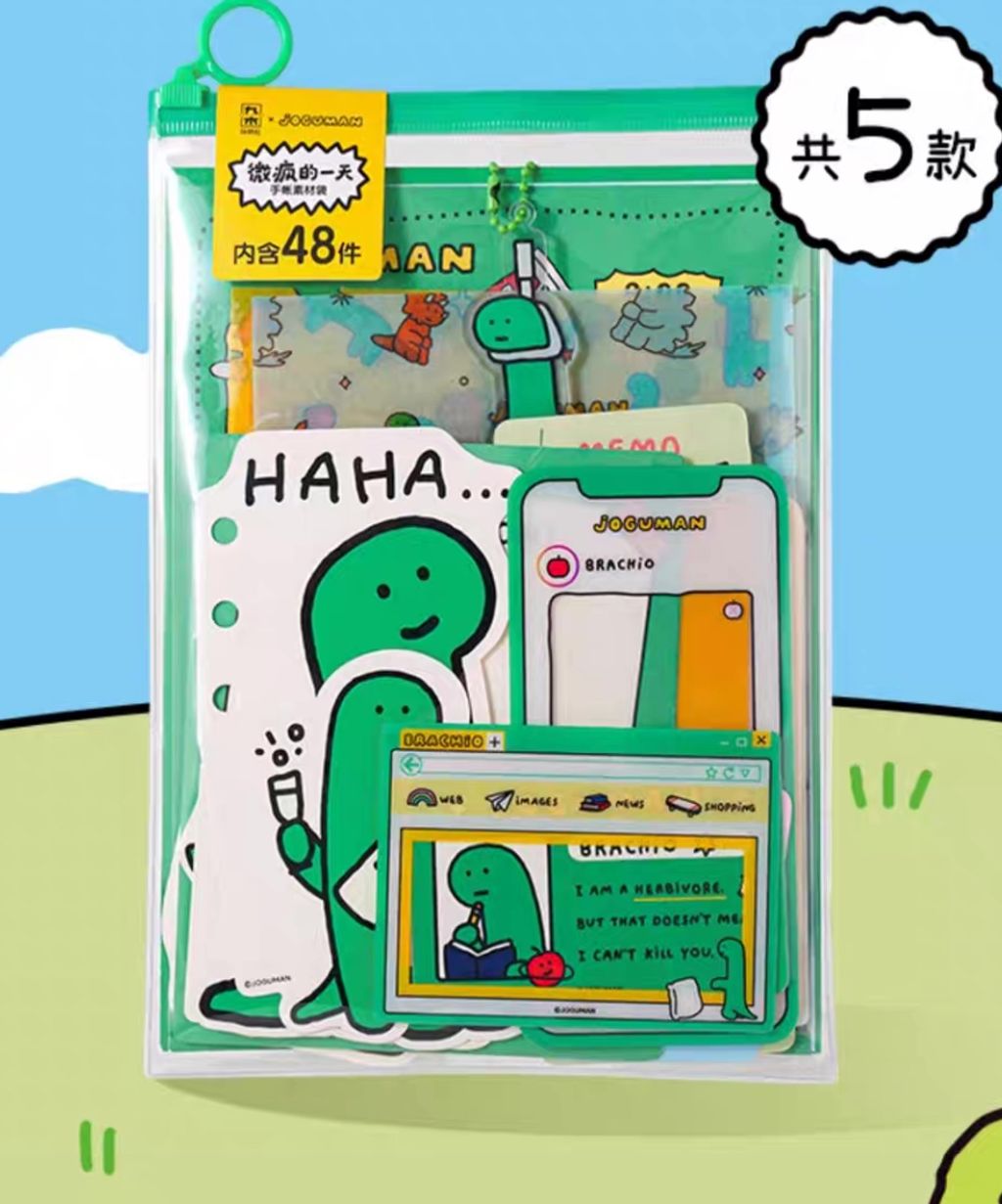 image_9A1B1D03-CA3E-428A-8336-ACADBE09FAF1_1761394448