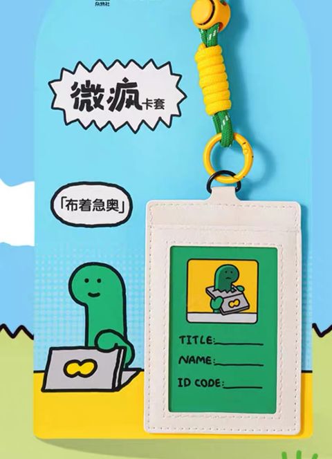 image_7999ACC1-26B8-49F0-9ECB-E205418E5CDA_1761394539