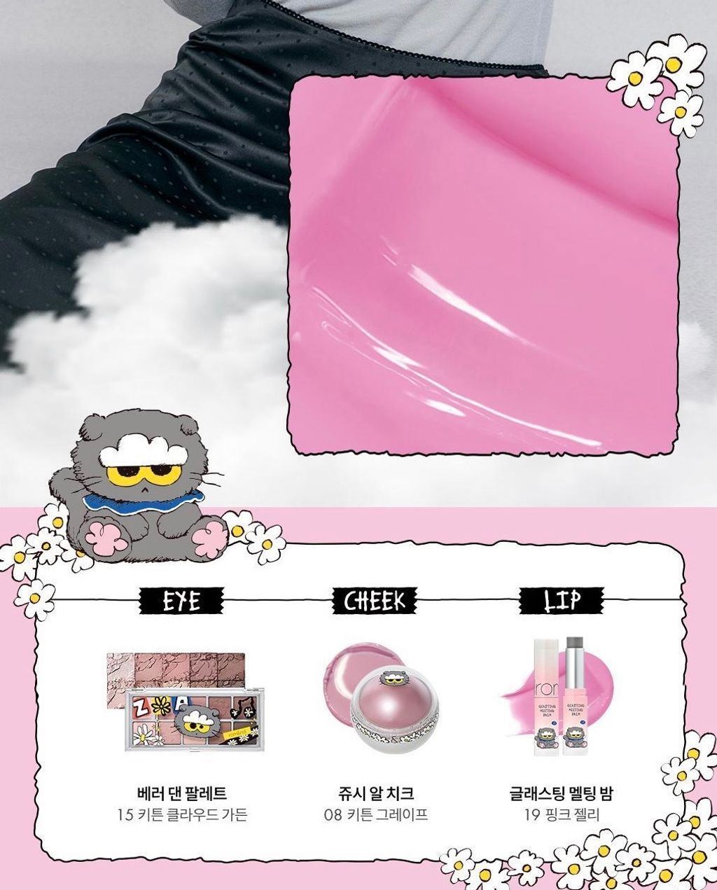 image_B1A7865D-45A6-406A-8F81-27C5F075182D_1761972446