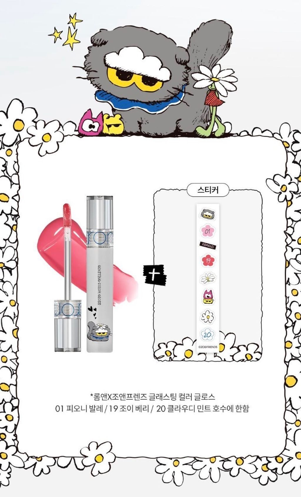 image_9A027C45-52C6-42F1-8C42-C83A0CAF2A13_1761973074