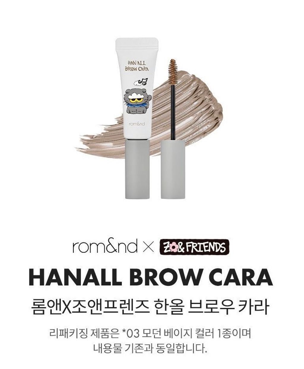 image_F42D6449-AB63-4B90-9516-E9EFC4E32950_1761973830