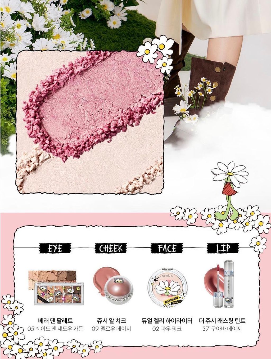 image_CFF3D33D-D3DE-477C-A9B5-AB358C499991_1761974316