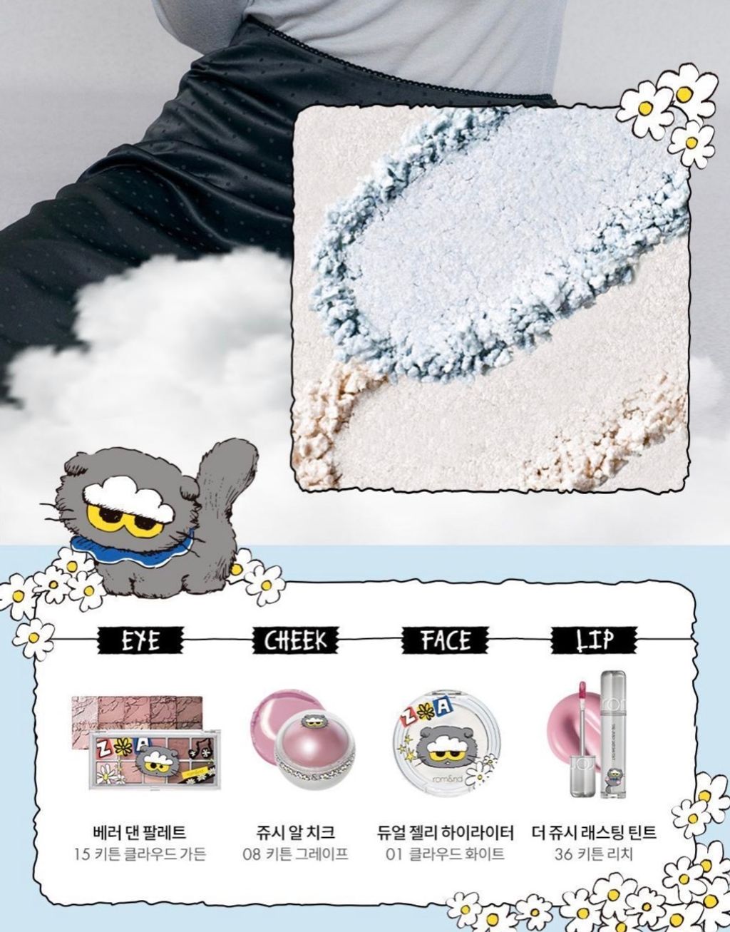 image_DAE221C2-121B-4B7E-9906-4EBBFE24DFC2_1761974316