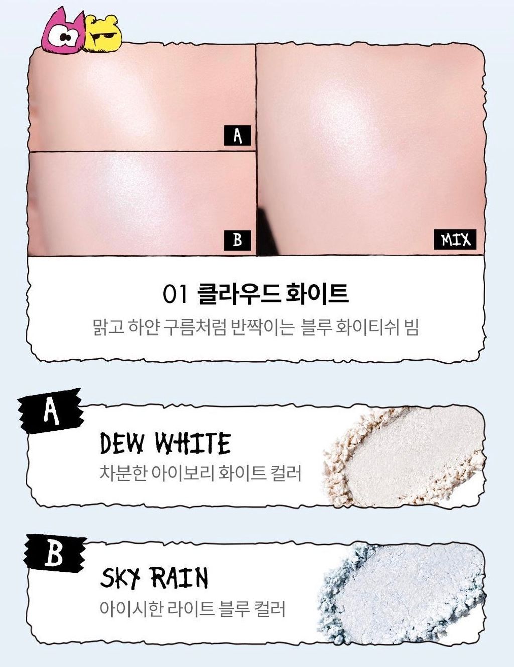 image_D7A293A3-FCD7-4F29-A8F0-A8A410740DAE_1761974316