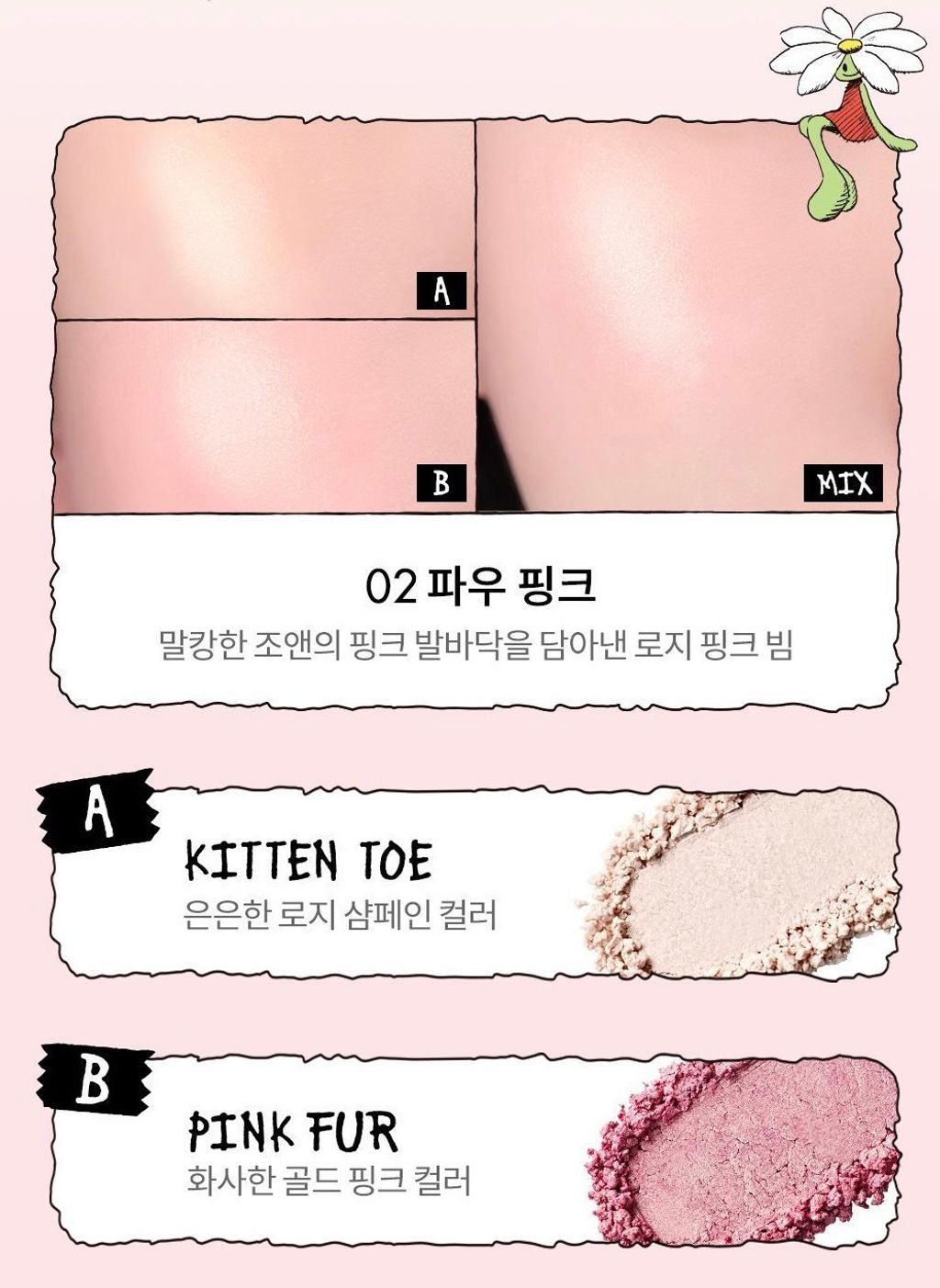 image_2CF77B74-FEC6-4C5F-A2AD-AC06CEE1A0F2_1761974316