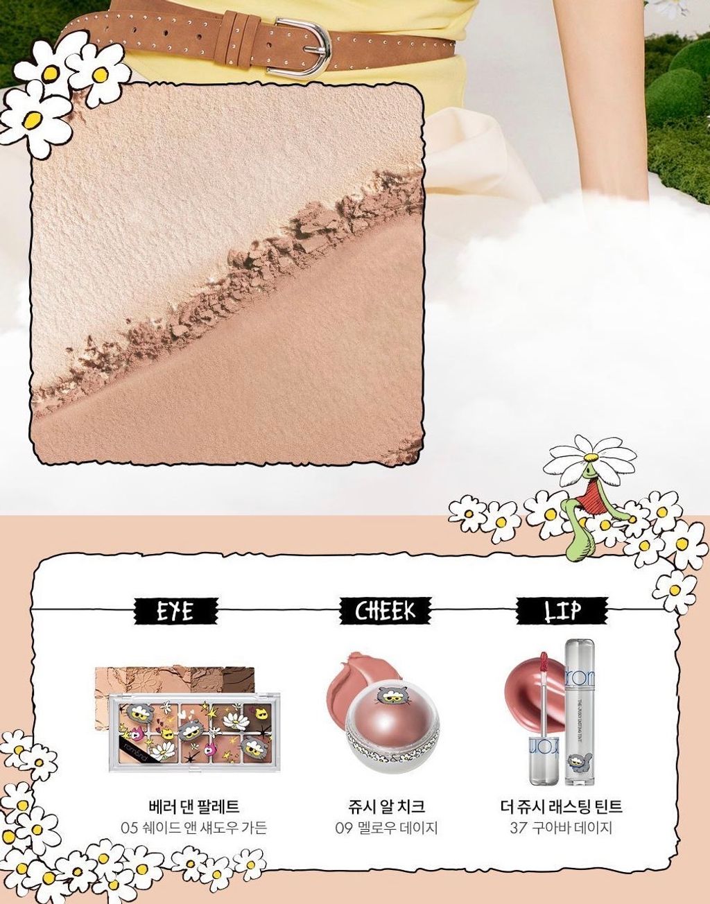 image_0E904EFF-975A-46B0-9C9C-2FA78AF51B5C_1761974996