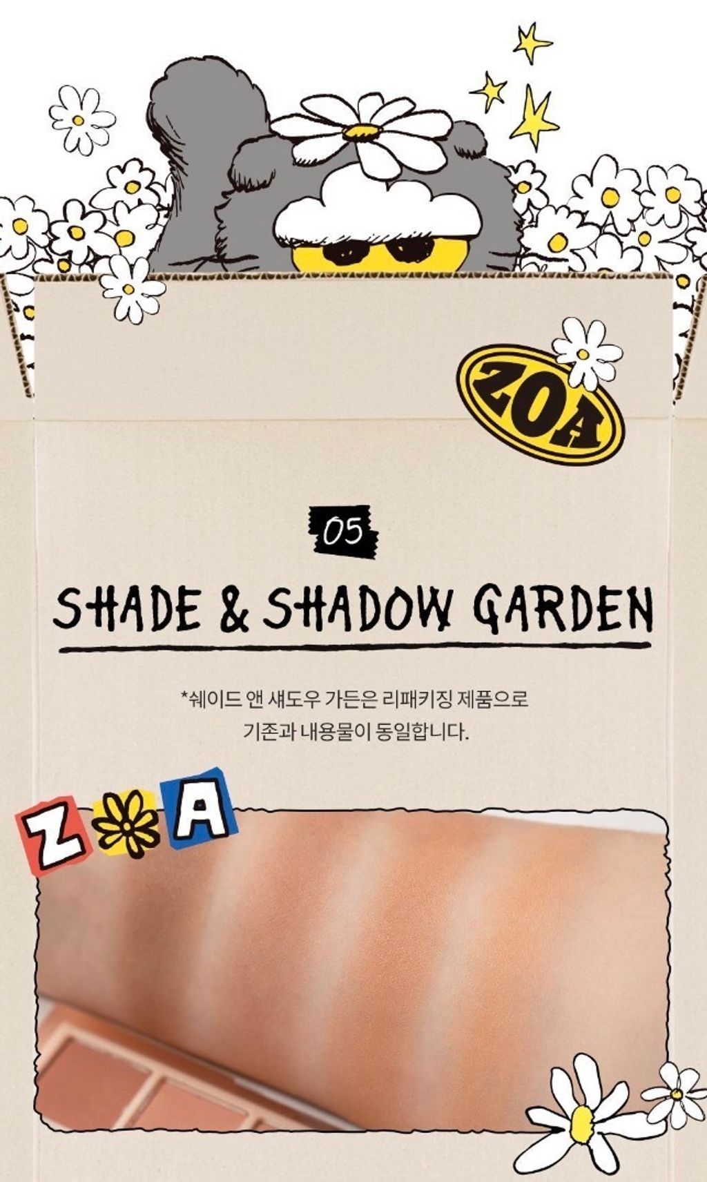 image_6B0F7EA5-185F-4008-9AC8-D5C415A7E2A1_1761974996