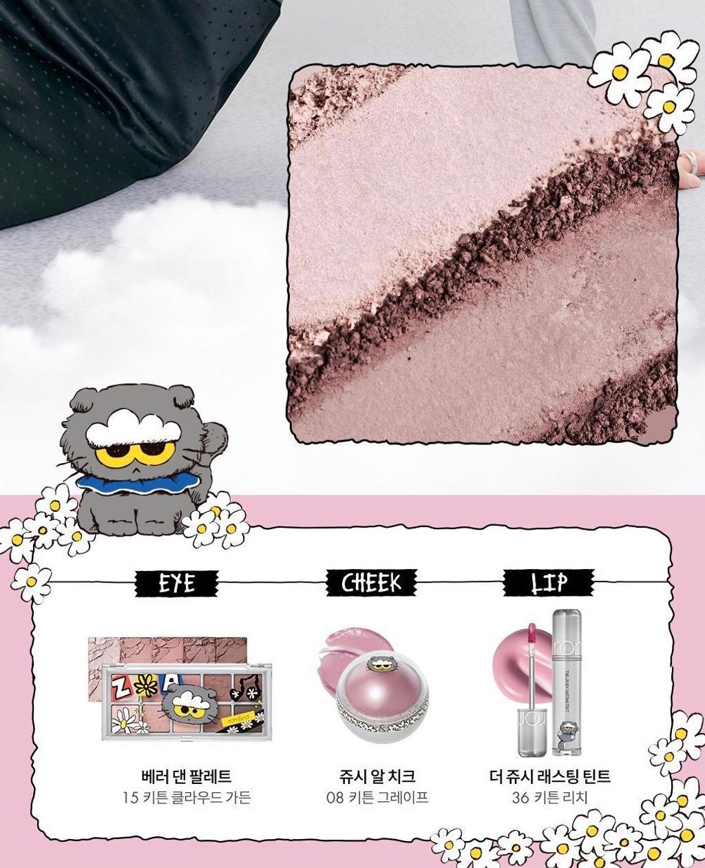 image_2606C5D6-2E1C-4BAF-B91F-62DF9683D57F_1761974996