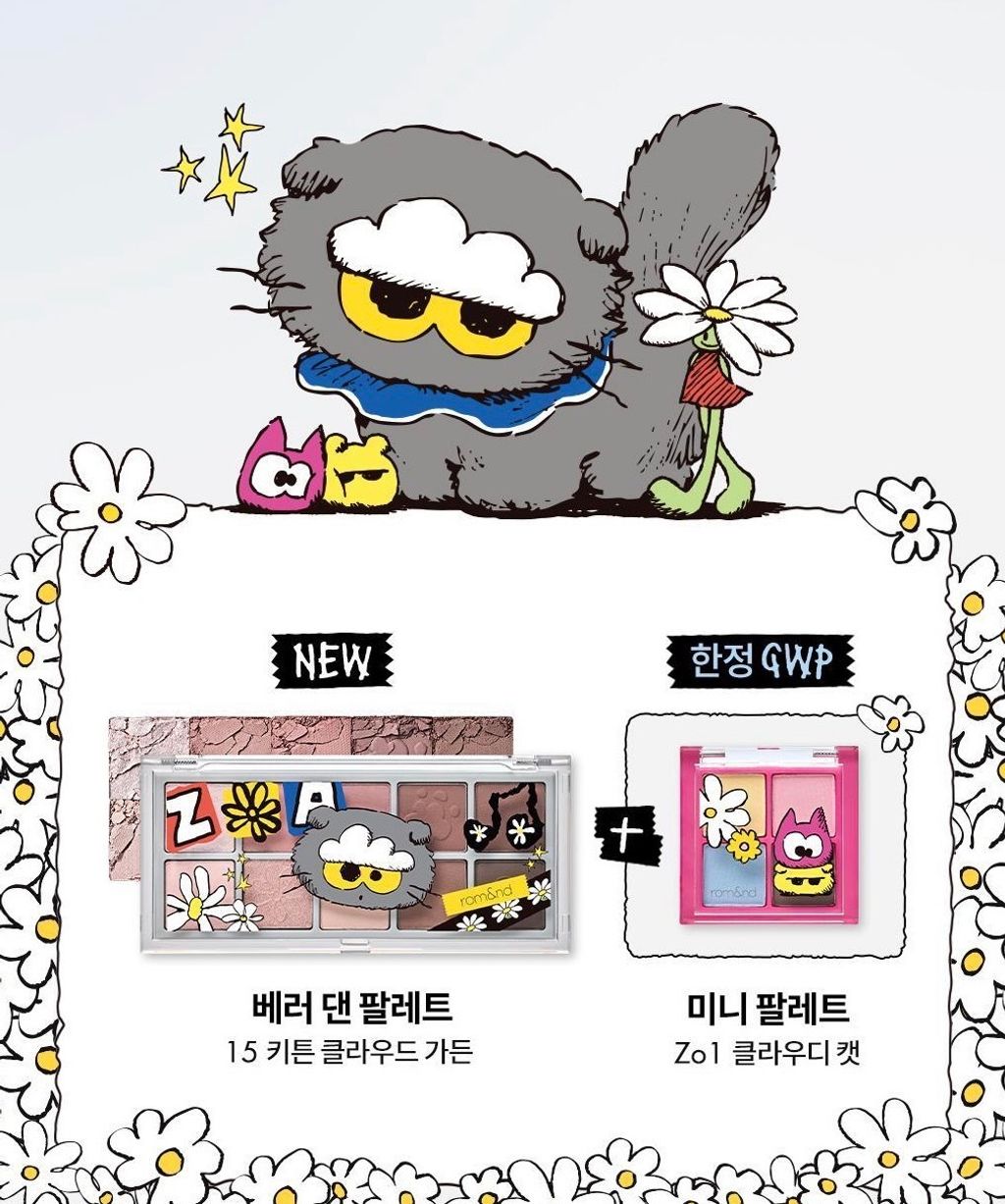 image_D30DDBC2-7B9D-4A97-80E2-B16C6A34F939_1761974997