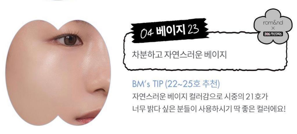 image_DCF732BF-E252-4ACE-99EA-174C04CAF68E_1761975477